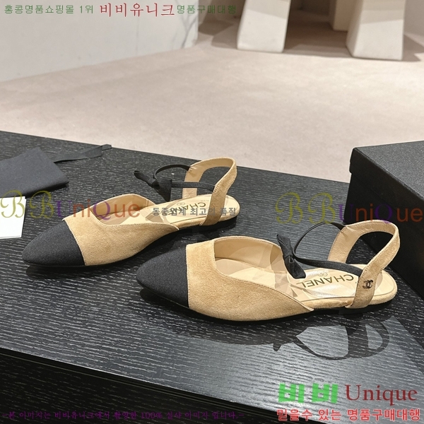 ���� �޸����� �÷����� 29CH245214-3