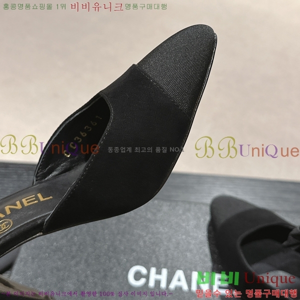 ���� ������ 30CH245213-1 �� 8CM