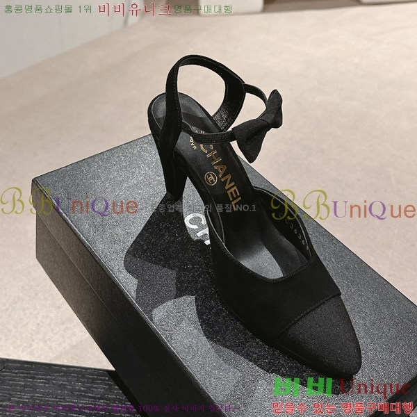 ���� ������ 30CH245213-1 �� 8CM