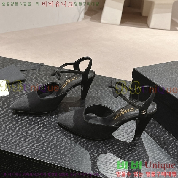 ���� ������ 30CH245213-1 �� 8CM