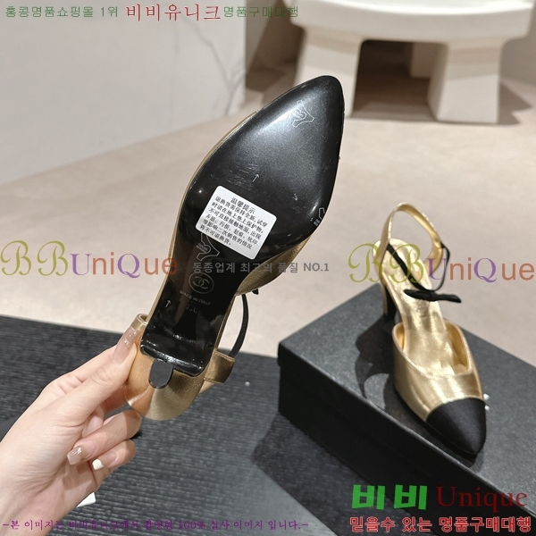 ���� ������ 30CH245213-3 �� 8CM