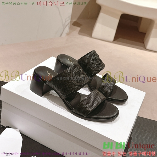 ������ ������ ���� 28CE2453037-1 �� 6cm