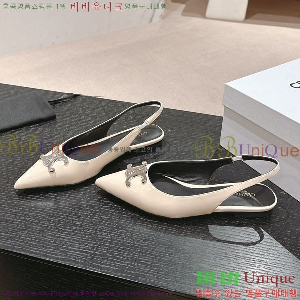 ������ Ʈ������ �÷� ���� 31CE2453021-2