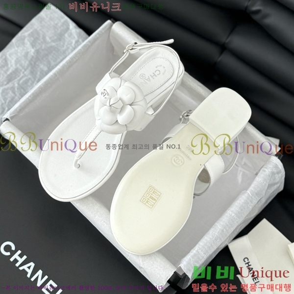 ���� ���� 28CH2443012-2