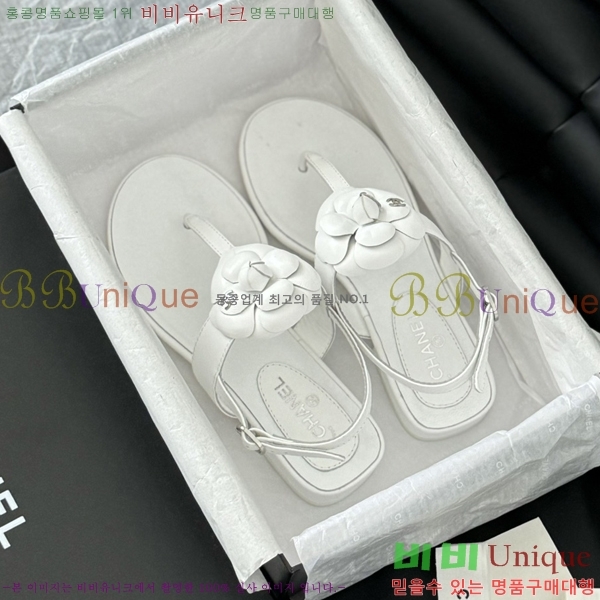 ���� ���� 28CH2443012-2