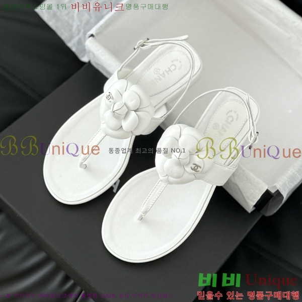 ���� ���� 28CH2443012-2