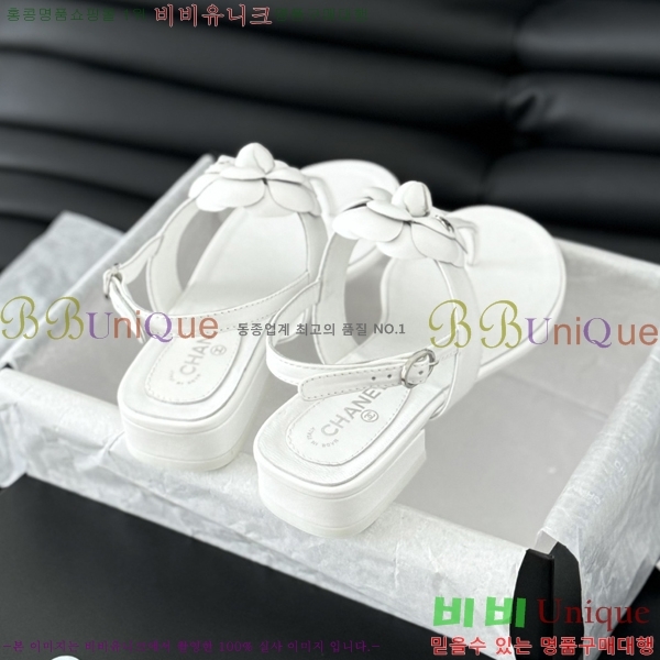 ���� ���� 28CH2443012-2