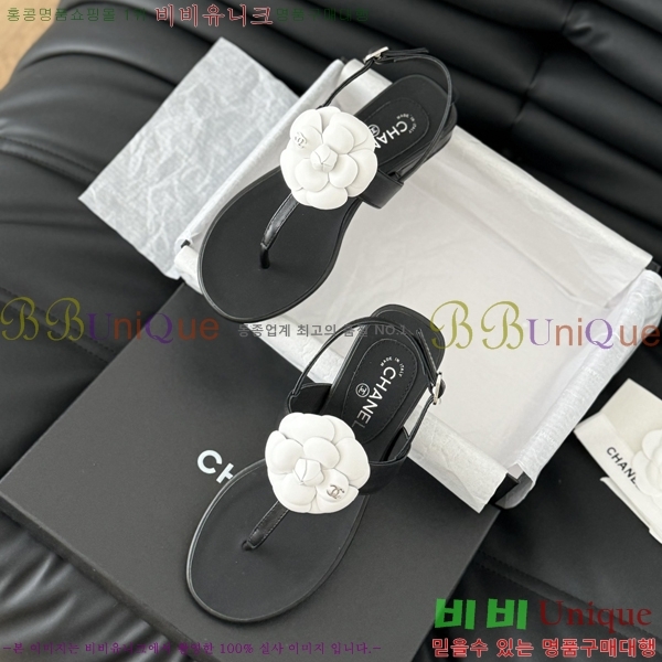 ���� ���� 28CH2443012-3