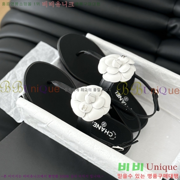 ���� ���� 28CH2443012-3