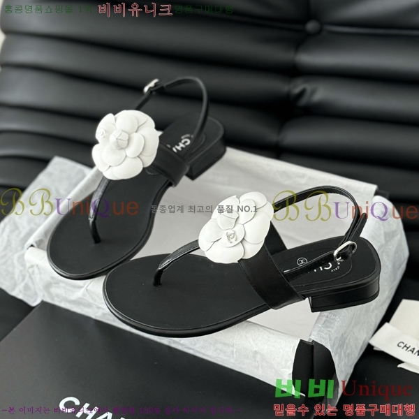 ���� ���� 28CH2443012-3