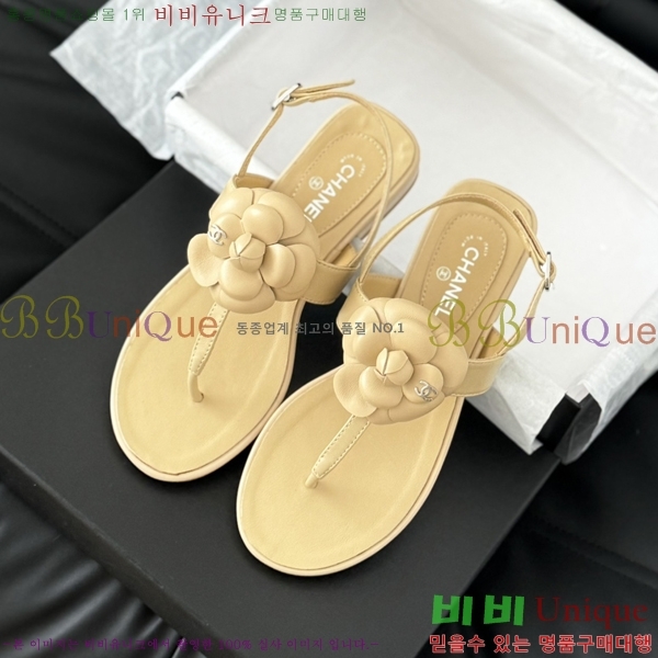 ���� ���� 28CH2443012-4