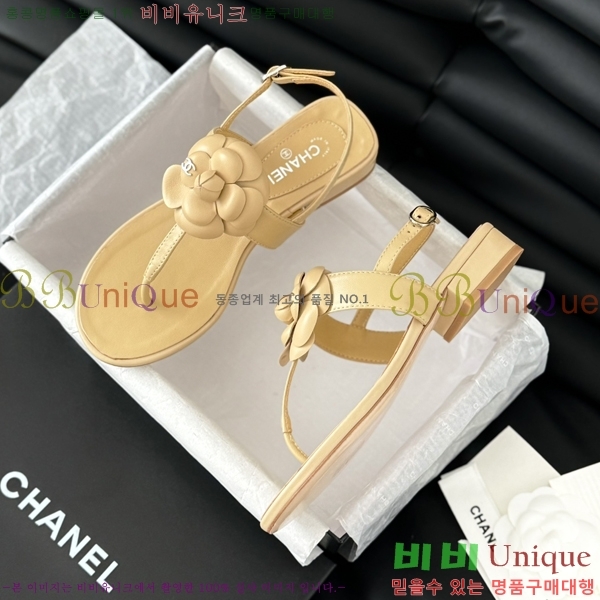 ���� ���� 28CH2443012-4