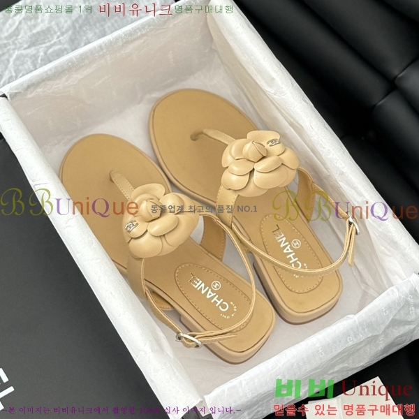 ���� ���� 28CH2443012-4