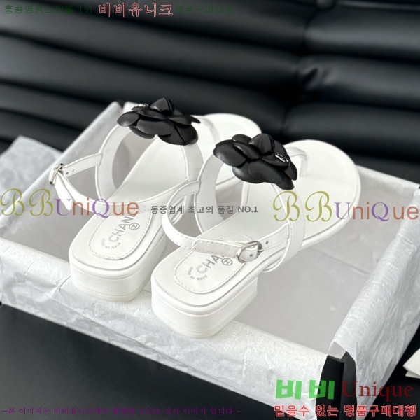 ���� ���� 28CH2443012-5