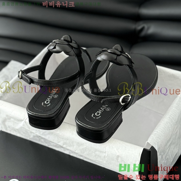 ���� ���� 28CH2443012-6