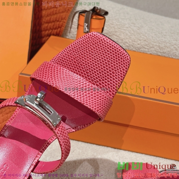 �����޽� �۷��� ������ 37H245922-2