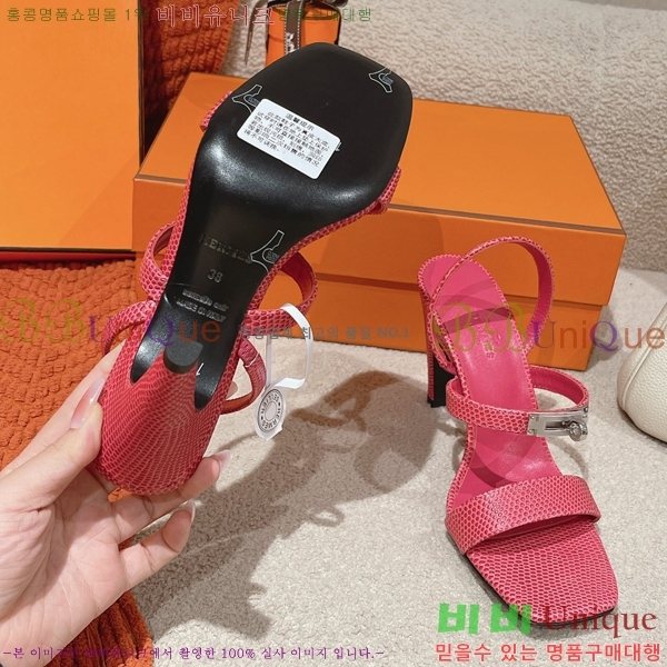 �����޽� �۷��� ������ 37H245922-2