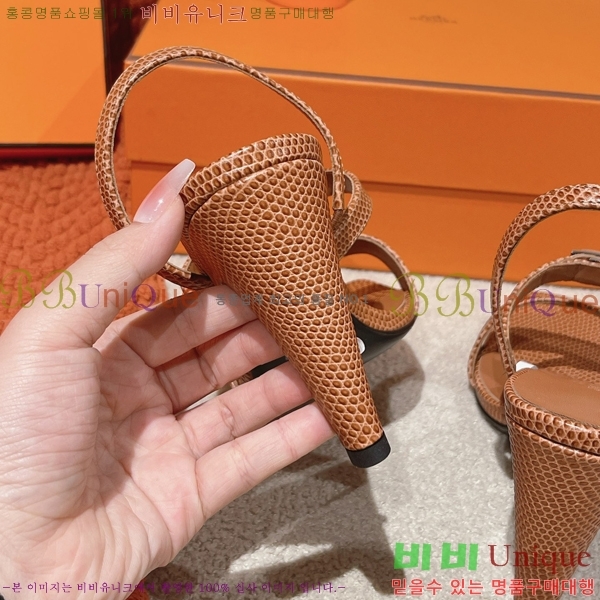 �����޽� �۷��� ������ 37H245922-5