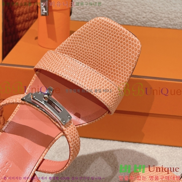 �����޽� �۷��� ������ 37H245922-1