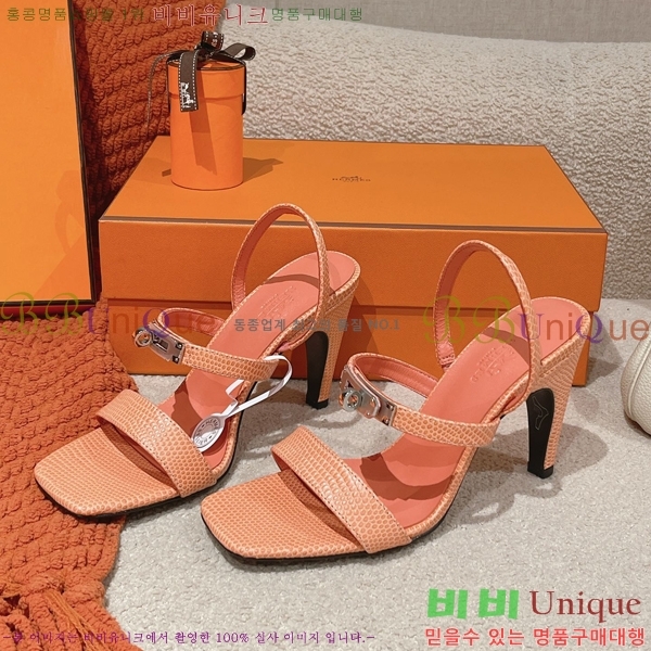 �����޽� �۷��� ������ 37H245922-1