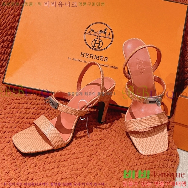 �����޽� �۷��� ������ 37H245922-1