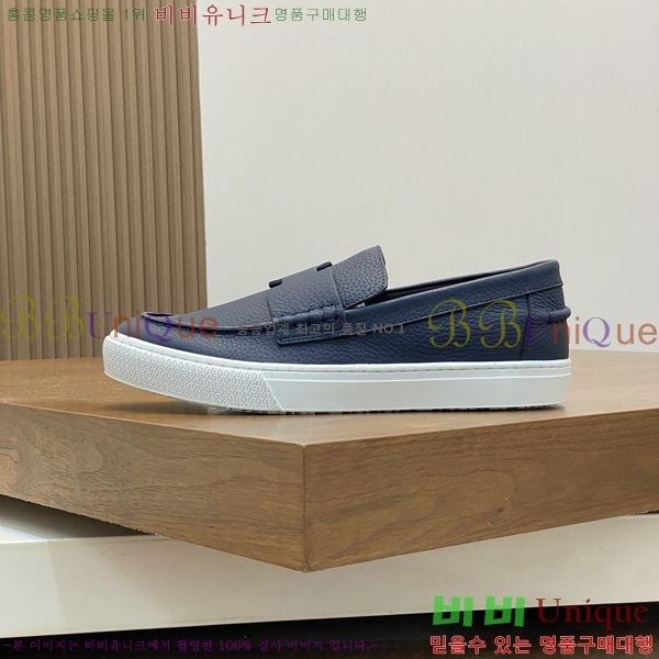 ���� �����޽� ������ 96812-1