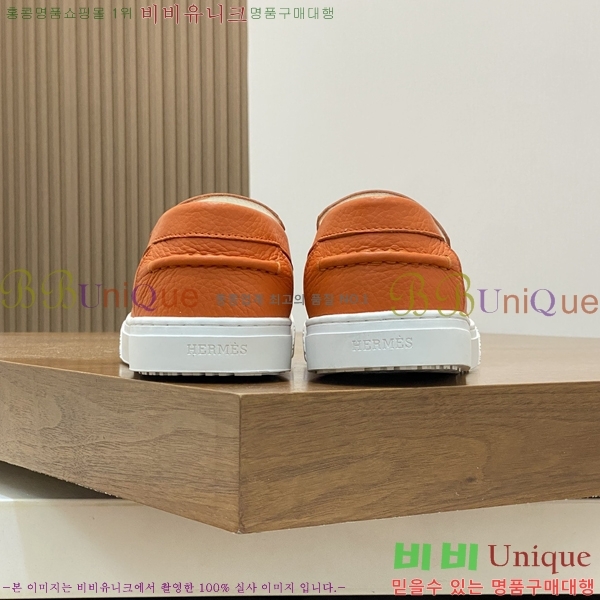 ���� �����޽� ������ 96812-2