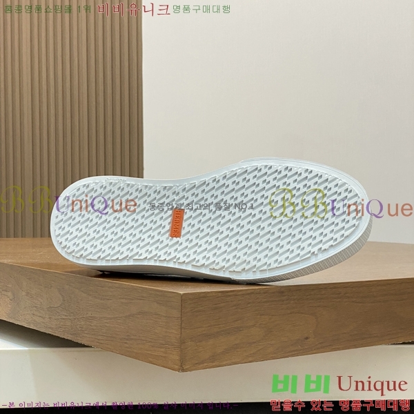 ���� �����޽� ������ 96812-2