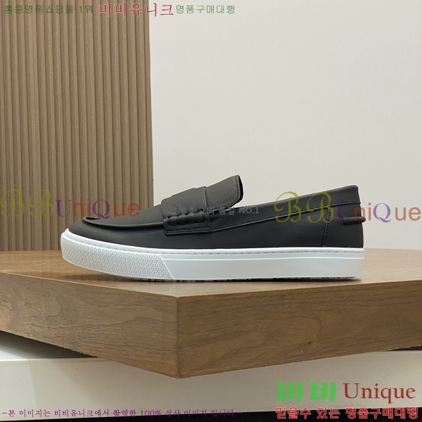 ���� �����޽� ������ 96812-3