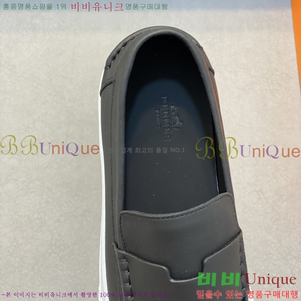 ���� �����޽� ������ 96812-3