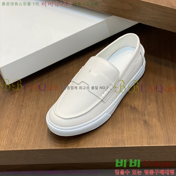 ���� �����޽� ������ 96812-4