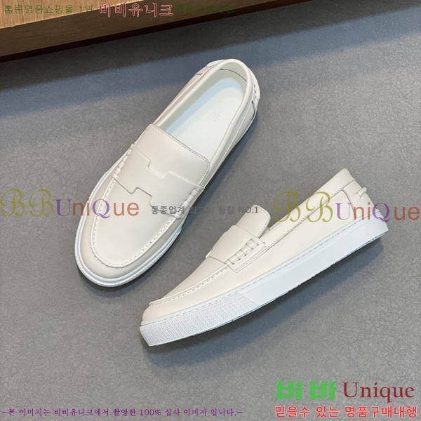 ���� �����޽� ������ 96812-4