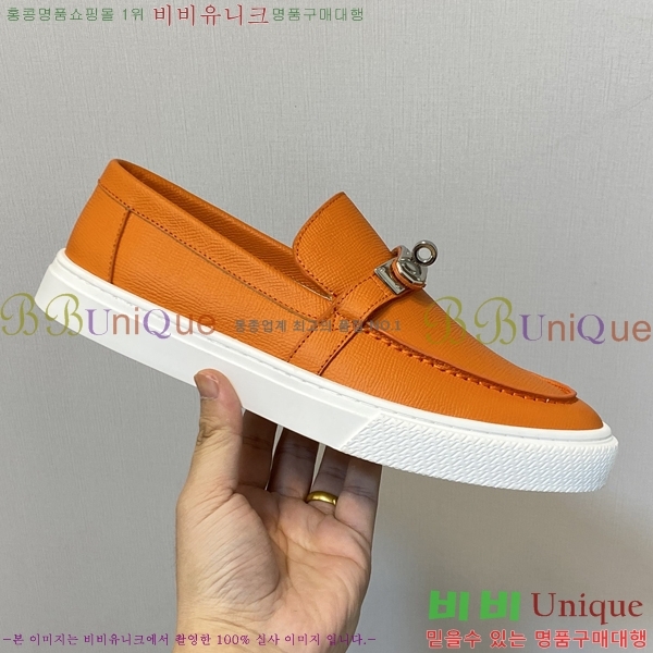 ���� �����޽� ������ 96811-1