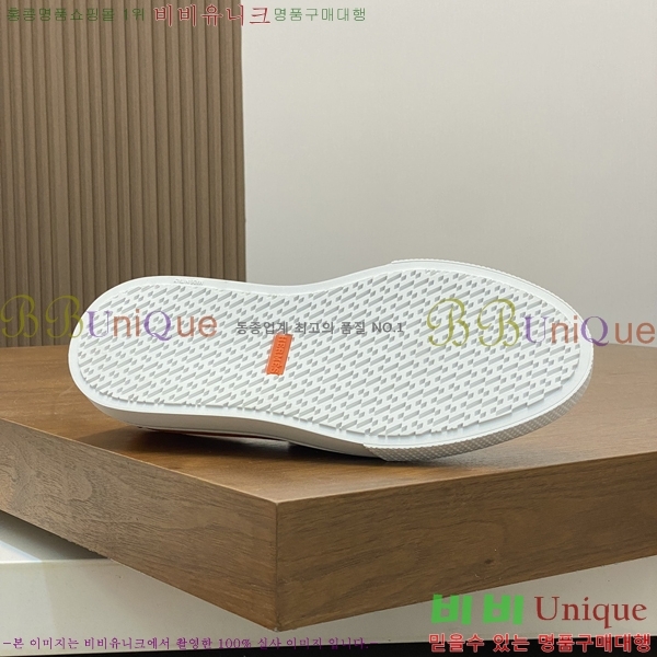 ���� �����޽� ������ 96811-1