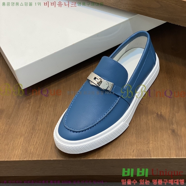 ���� �����޽� ������ 96811-2