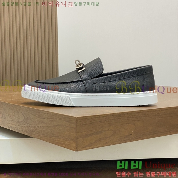 ���� �����޽� ������ 96811-3