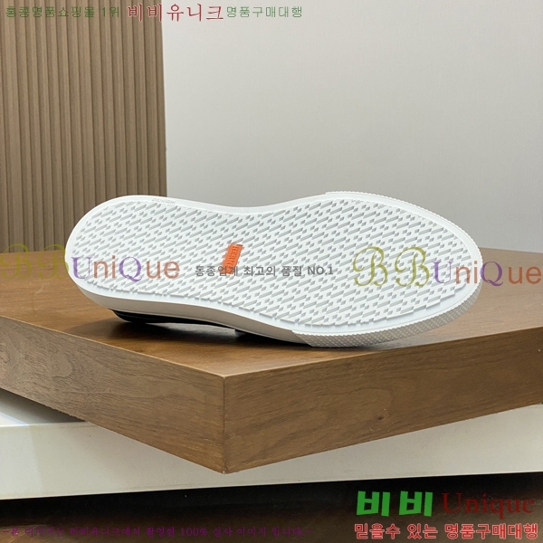 ���� �����޽� ������ 96811-3