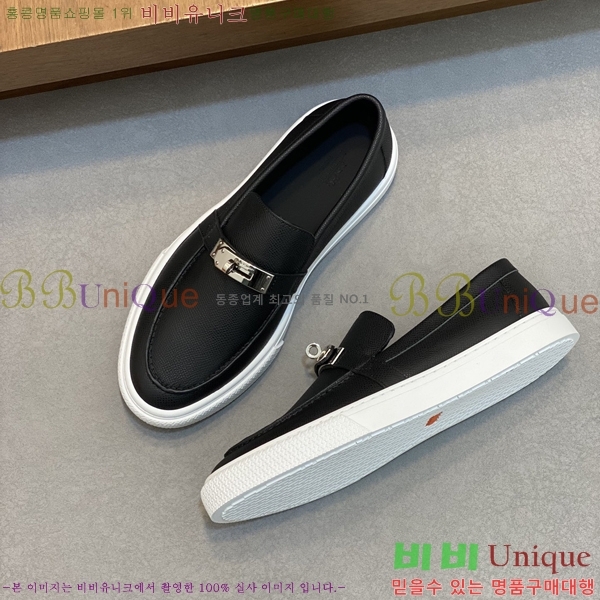 ���� �����޽� ������ 96811-3