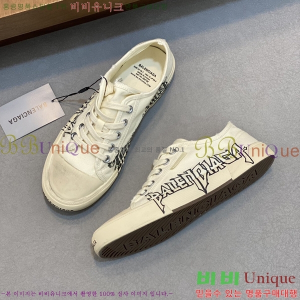 ���� �߷��þư� ����Ŀ�� 32BL24515-9-2