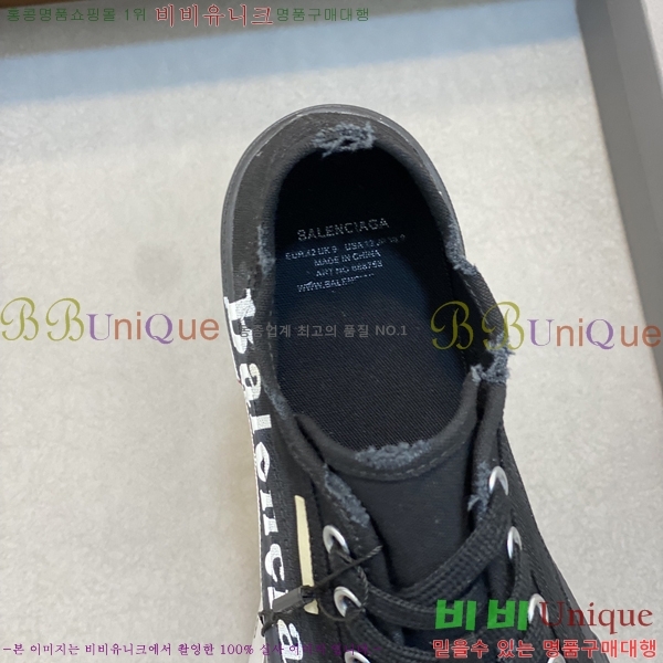 ���� �߷��þư� ����Ŀ�� 32BL24515-9-5