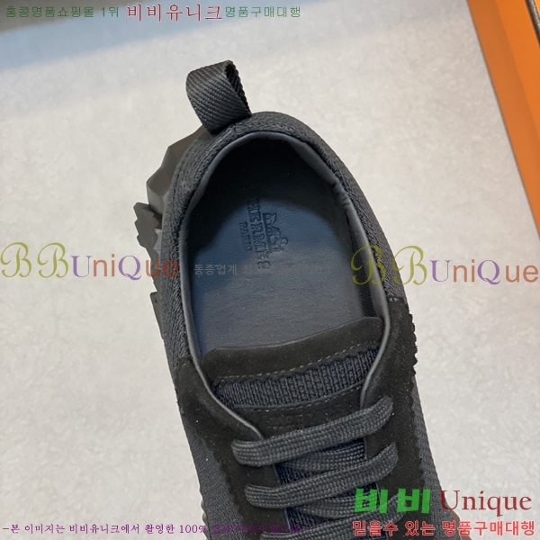 ���� �����޽� ����Ŀ�� H81398-1