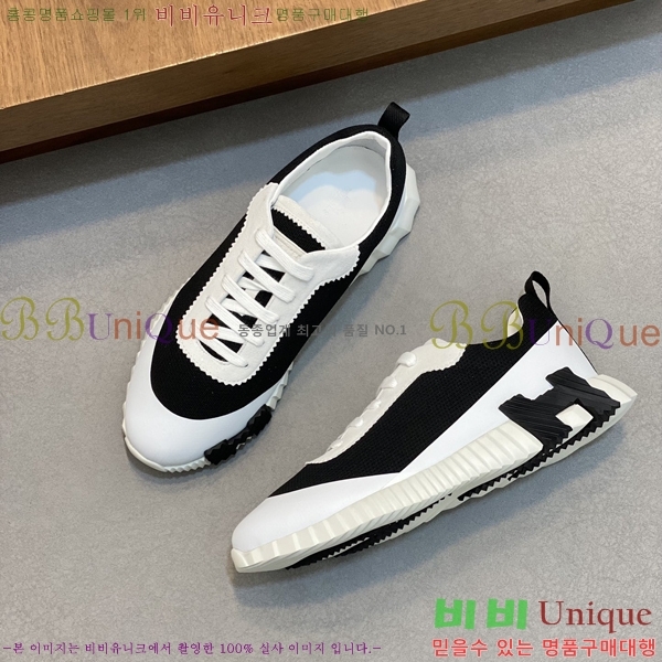 ���� �����޽� ����Ŀ�� H81398-4