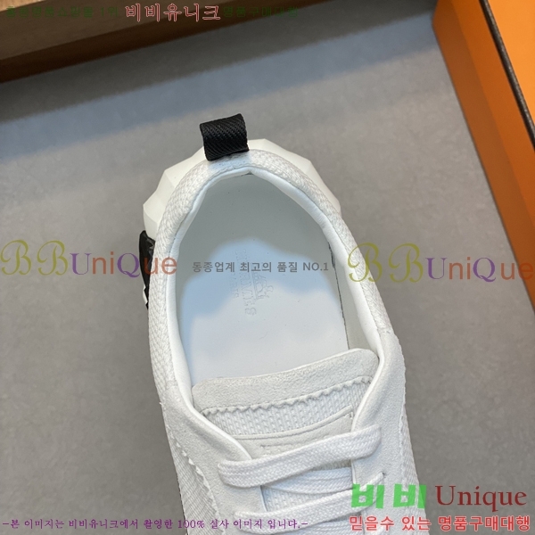 ���� �����޽� ����Ŀ�� H81398-5