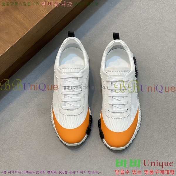 ���� �����޽� ����Ŀ�� H81398-5