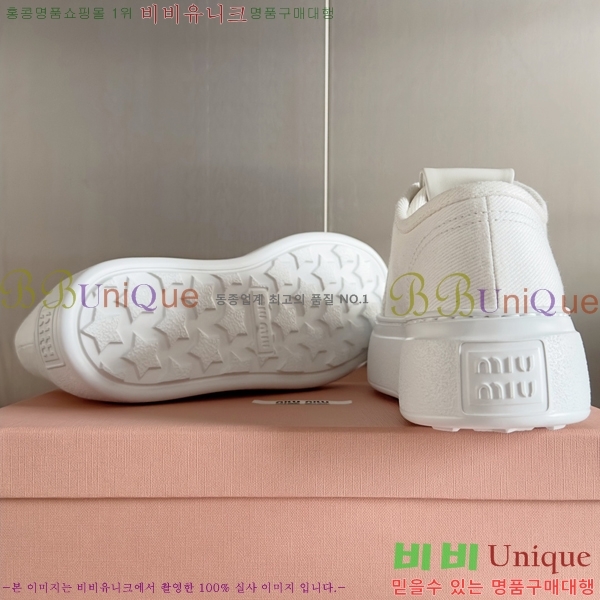 ���� �̿�̿� ĵ���� ������ 27MU24599-2 �� 4.5cm