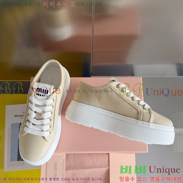 ���� �̿�̿� ĵ���� ������ 27MU24599-3 �� 4.5cm