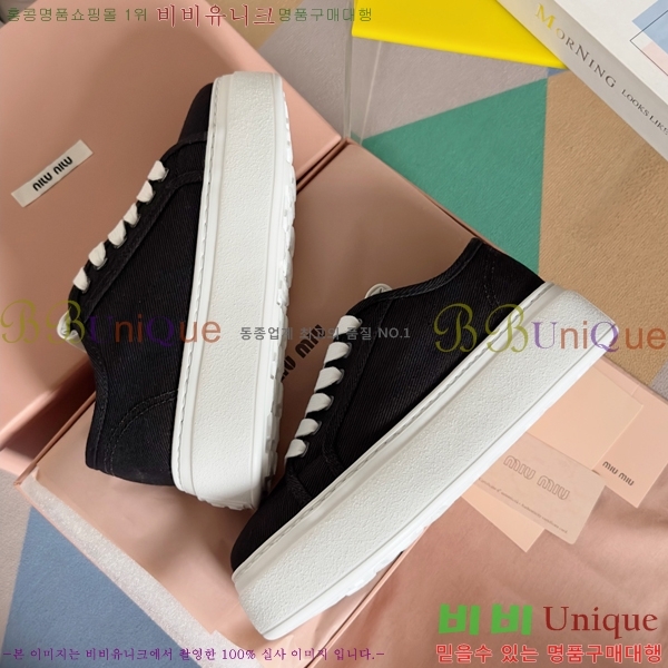 ���� �̿�̿� ĵ���� ������ 27MU24599-4 �� 4.5cm
