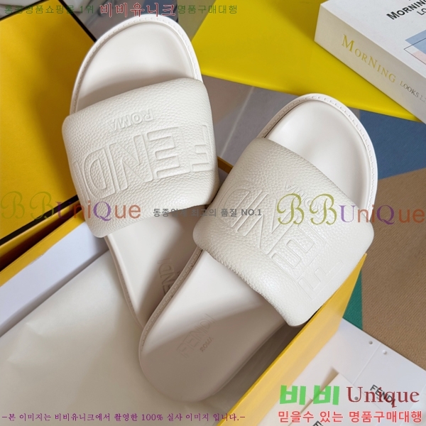 ��� ������/���� �������� 22F24598-5