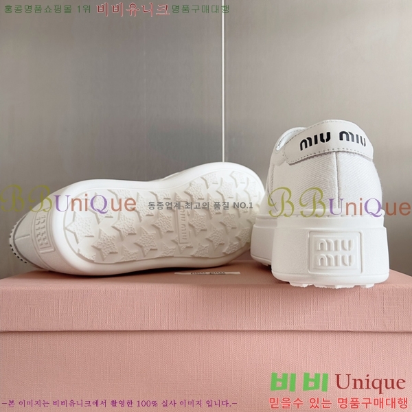 ���� �̿�̿� ĵ���� ������ 27MU24599-5 �� 4.5cm