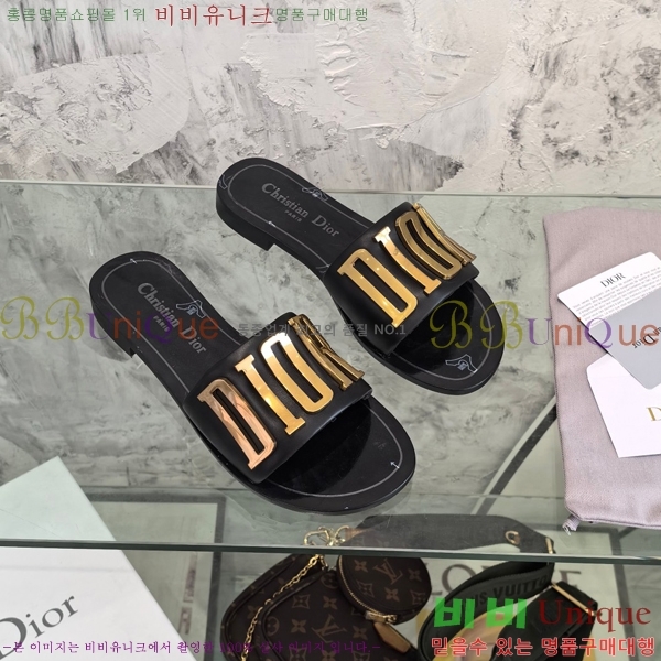 ��� ���� 30DLC2452466-513-1